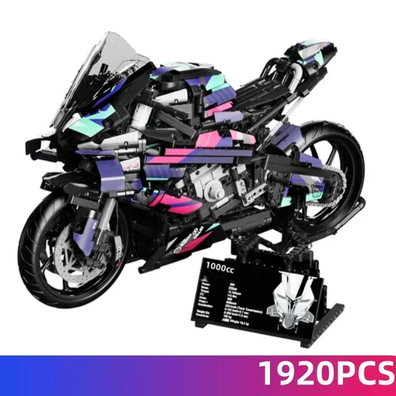 Motorcycle Building Blocks Simulation Motorcycle Model Toy