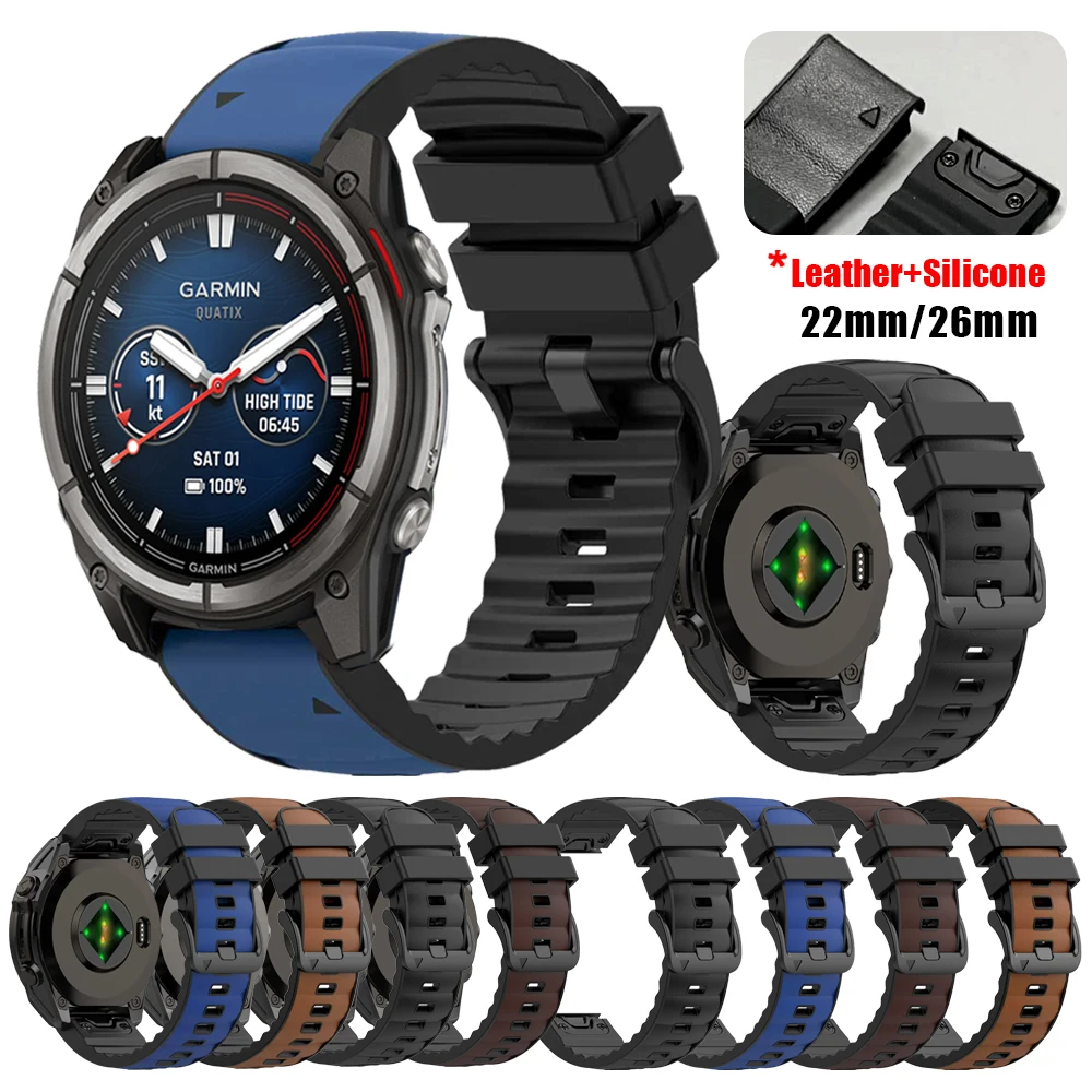 Premium QuickFit Leather Silicone Strap – 26mm/22mm Band Replacement Bracelet