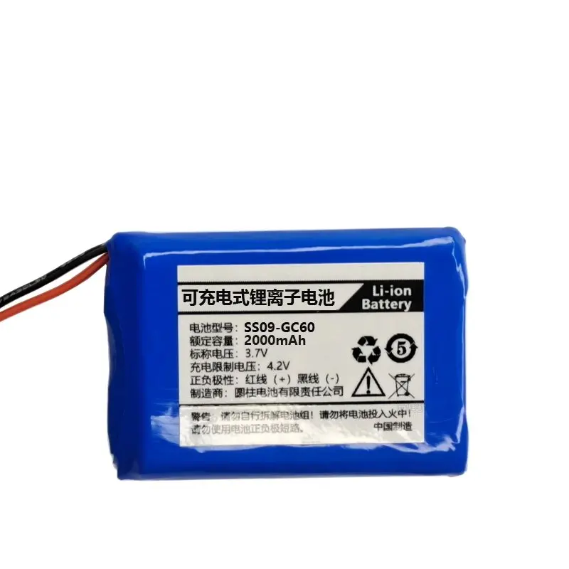 

SS09-GC60 3,7 V 2000mAh портативный детектор газа, детали литиевой батареи
