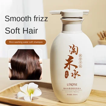 Amoy 밥 샴푸, 기름과 비듬 제거, 상쾌한 오일 컨트롤, 푹신한 샴푸, 영양 공급 샴푸