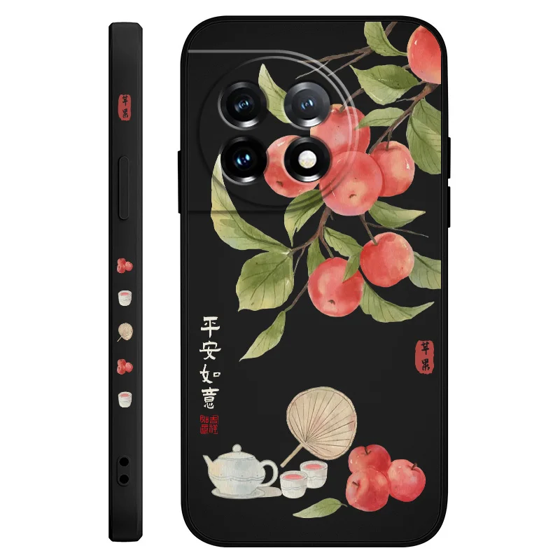 Elegant Loquat Liquid Silicone Phone Case Cover