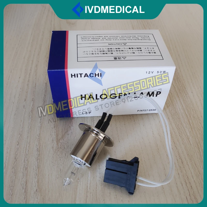 727-0536 12V50W Halogen Lamp ROCHE Biochemical Analyzer  Cobas C311 C501 C502 C701 C702 C711 C6000 C8000 Bulb New