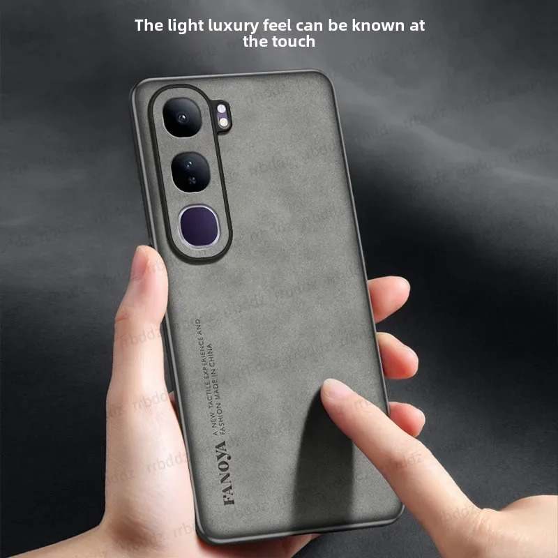 Luxury Leather Silicone Heat Dissipation Phone Case with Frosted Finish
