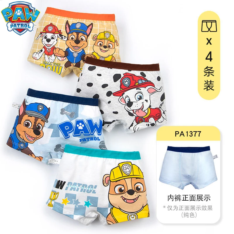Boys Underwear Paw Patrol Children's Cotton Panties Antibacterial 2-8Y 4PCS
