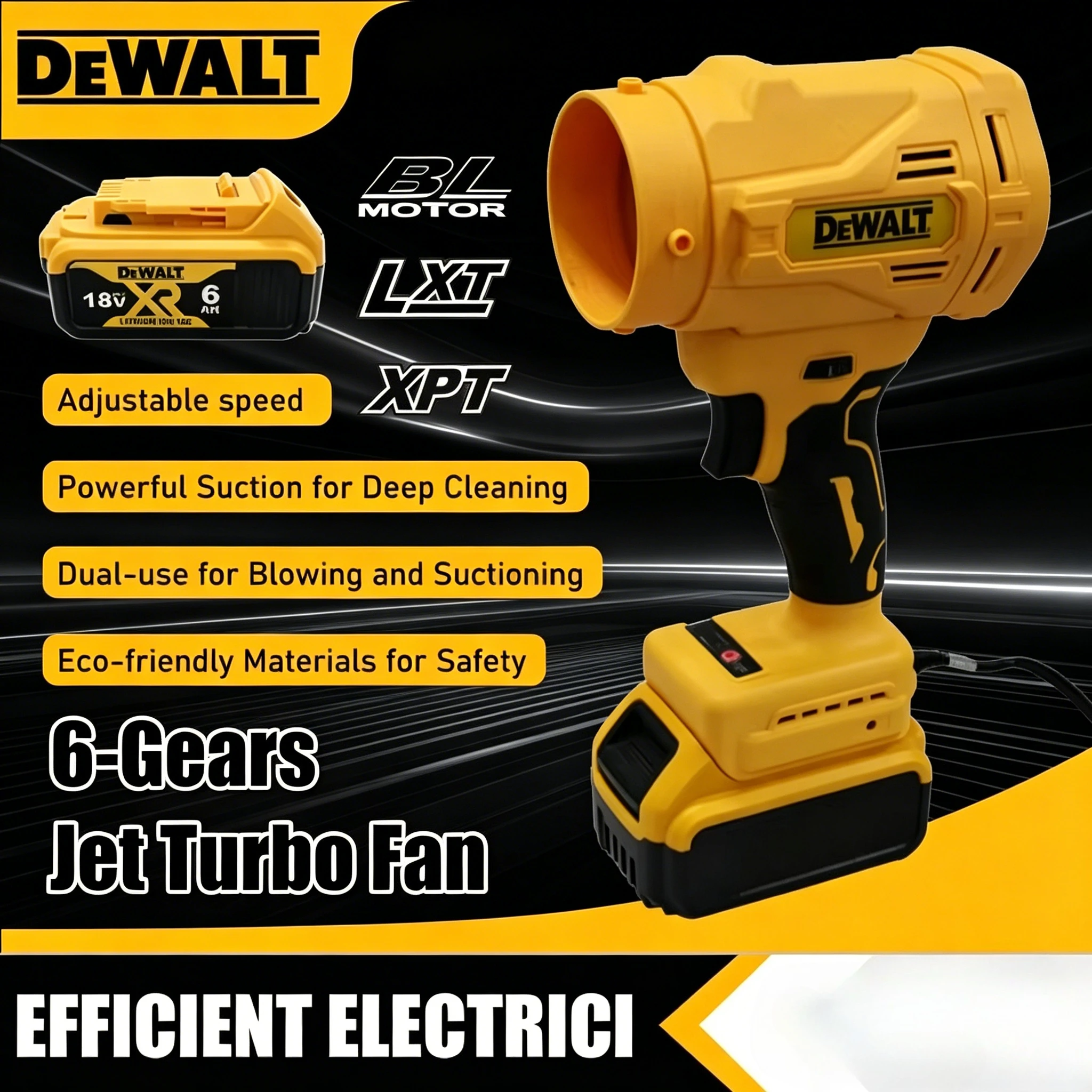 디월트 고속 브러시리스 전기 에어 블로워 6단 제트 터보 팬 130000RPM 강력 팬 무선 에어 더스터 (20V 배터리용)