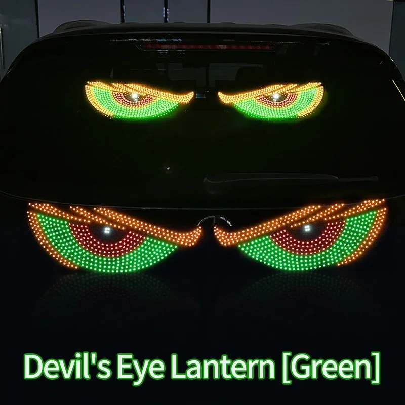 ตัวเลือกสินค้า ไฟตกแต่งรถยนต์ LED 11 โหมด Devil's Eye