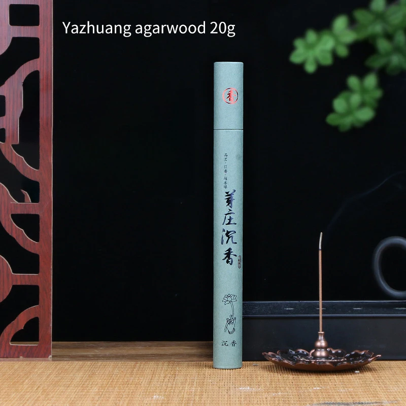 incense D