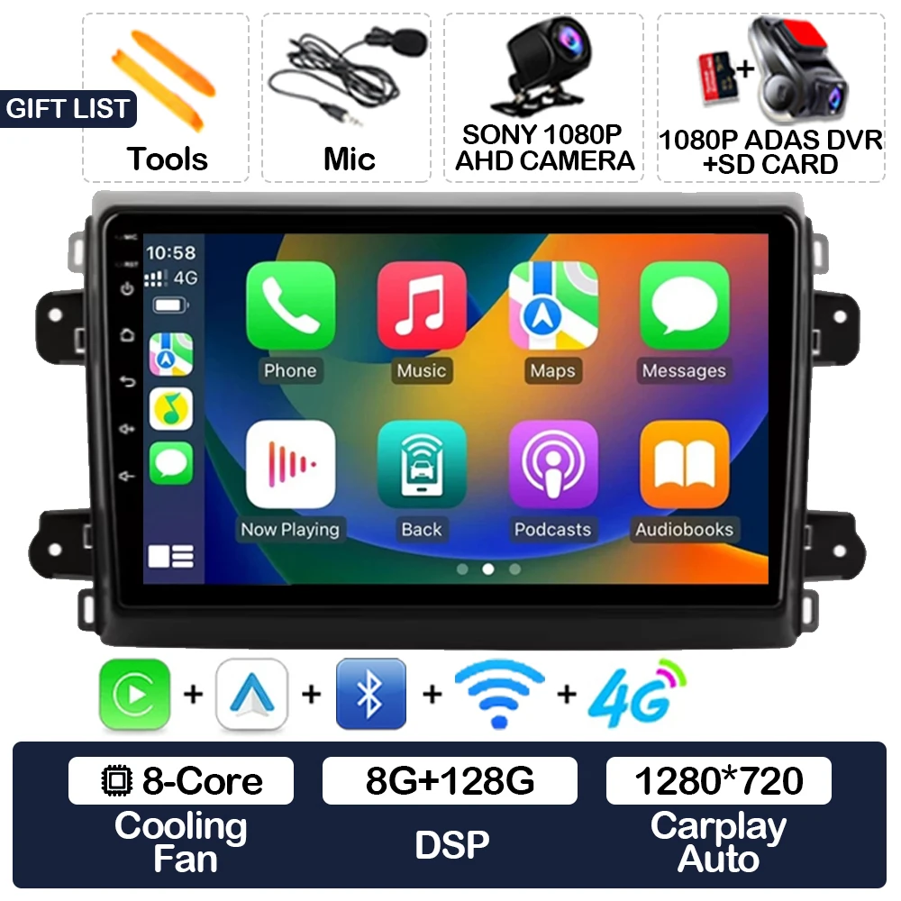 8G-128G CAM DVR