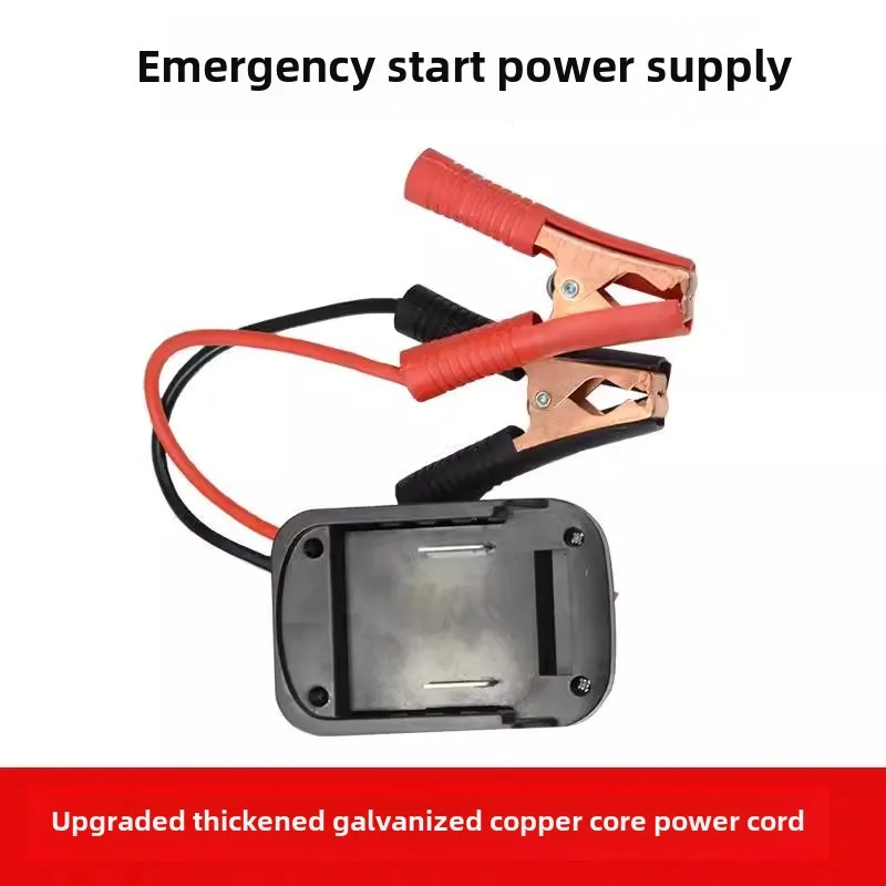 Universal Battery Adapter Charger for Makita 18V Lithium Battery Power Tools Electric Wrench Grinder Hammer Car Emergency Start