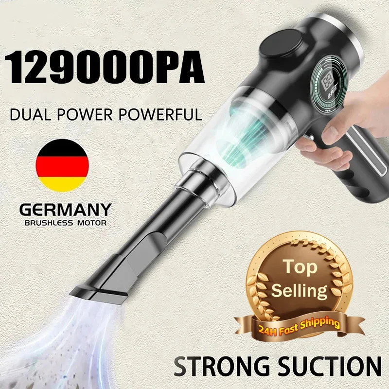 

Портативный автомобильный мини-пылесос, 1290000 па, 5 в 1