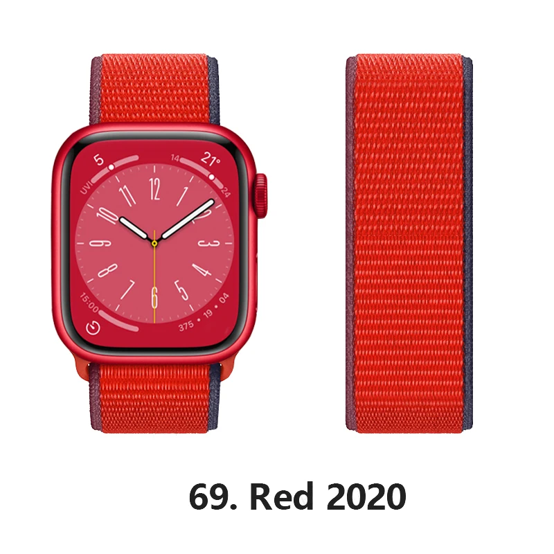 69 2020 red