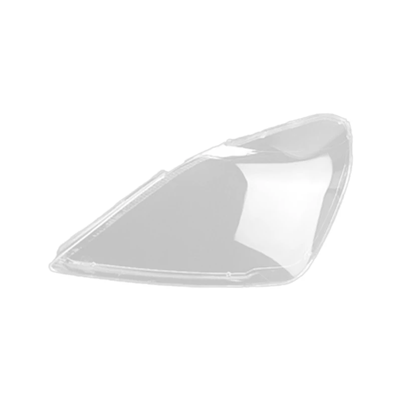 

Чехол для автомобильной фары Прозрачная крышка для объектива для Buick Lacrosse 2005-2008