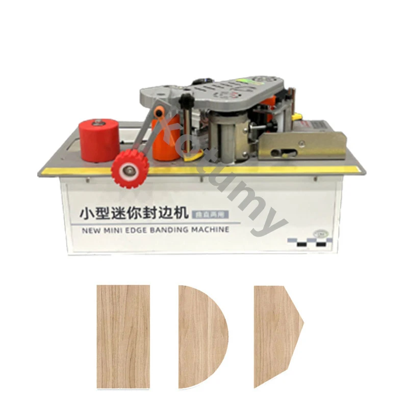 Portable Edge Banding Machine Desktop Wood PVC Two-sided Gluing Edge Bander Home Improvement Woodworking Tool for Wood PVC