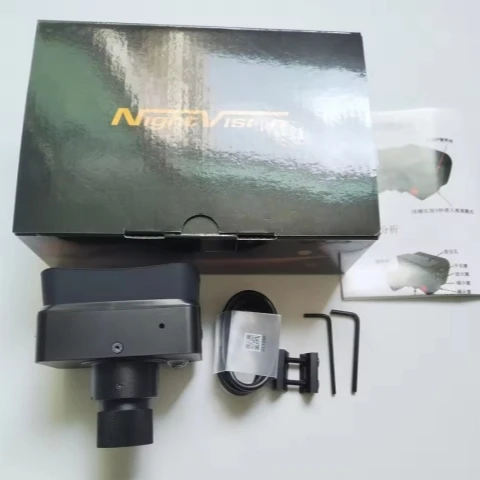  slider image of Helmet Outdoor to Telescope
