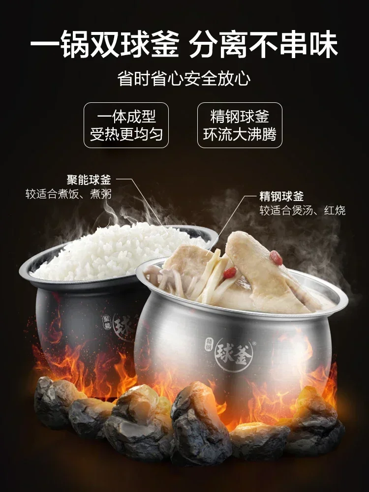 SUBOR Electric Pressure Cooking Double Ball Kettle Large Capacity 5L Household Multi-function High-pressure Electric Cooker 3