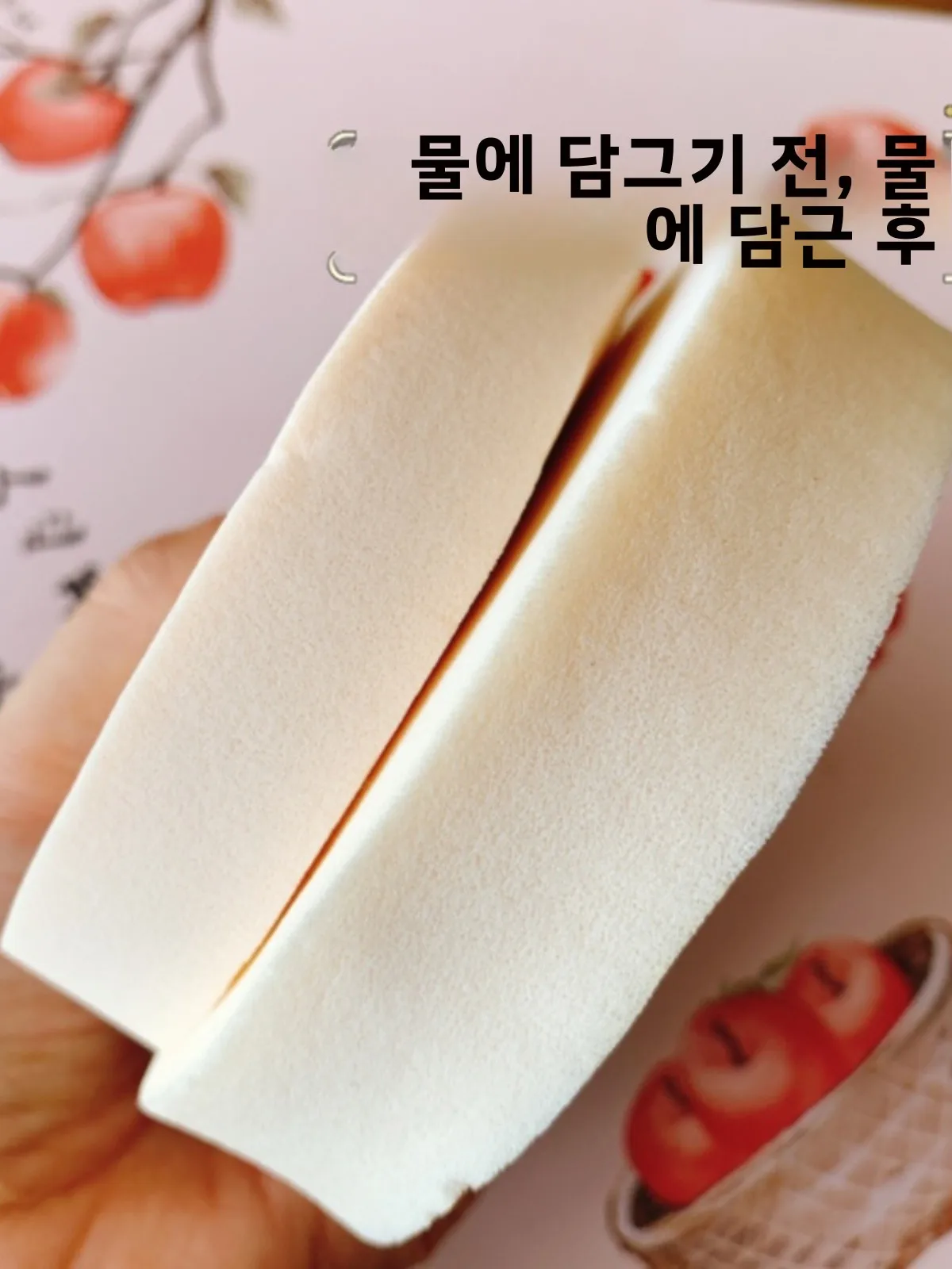 두꺼운 방수 메이크업 리무버 스펀지 퍼프 세안 목욕 장난감 (어린이, 여성, 남성용) 블랙헤드 제거 도구 (걸이끈 포함)