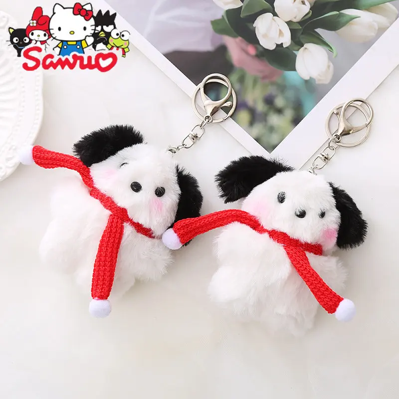 

Sanrio Pochacco Cute Doll Keychain Cartoon Plush Doll Pendant Gift Hanging Ornament Kawaii Girl School Bag Pendant Birthday Gift