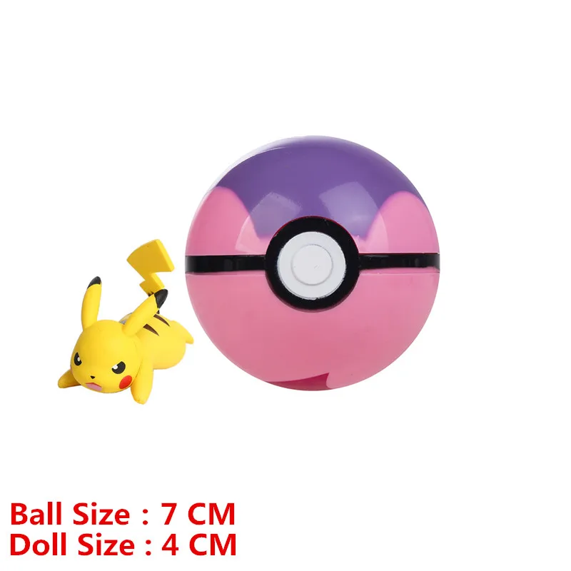 Pikachu Elfball