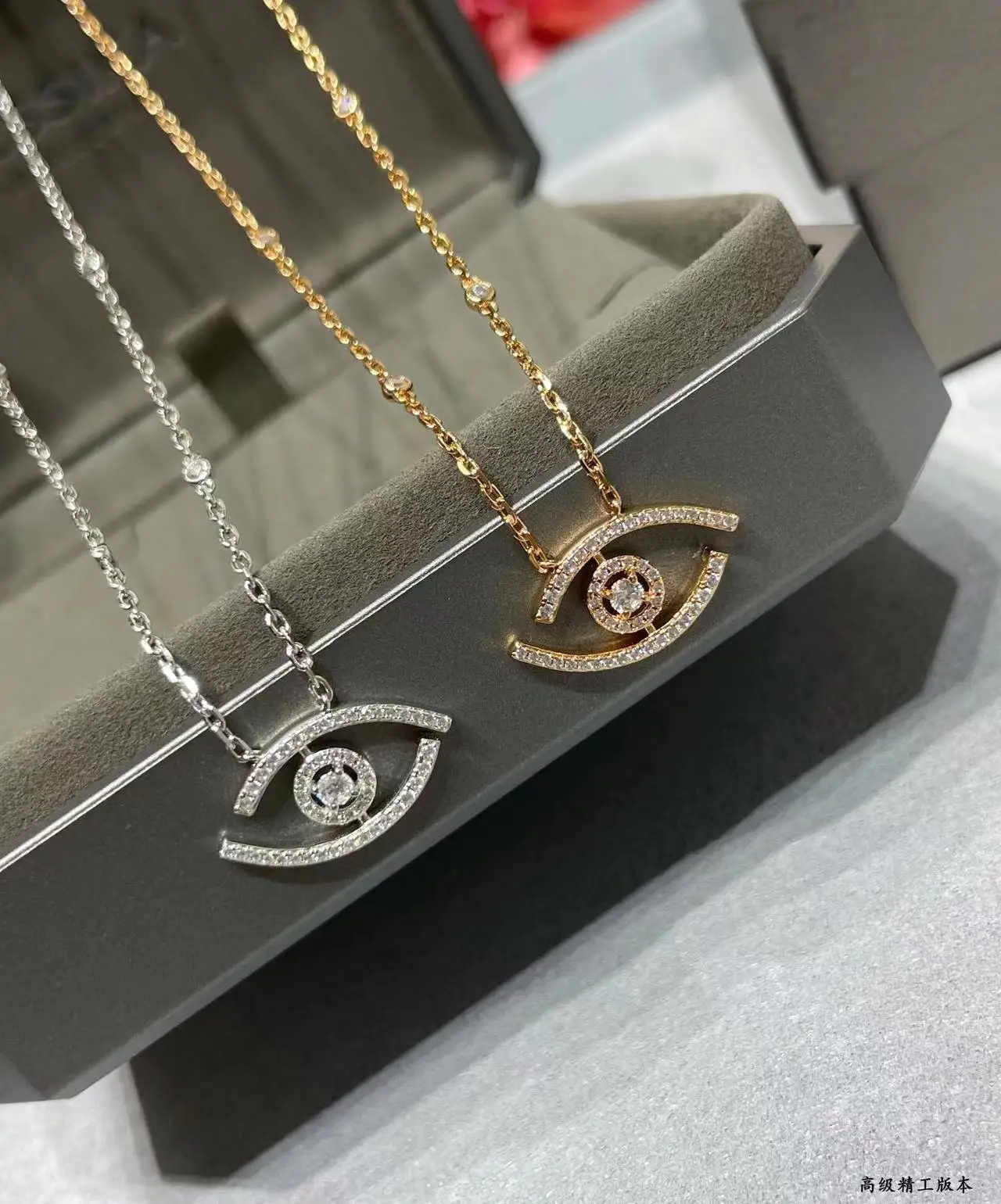 

Light Luxury S925 Sterling Silver Heart Diamond Necklace Female Eyes Collar Chain Devil's Eye Inns Celebrities Same Style