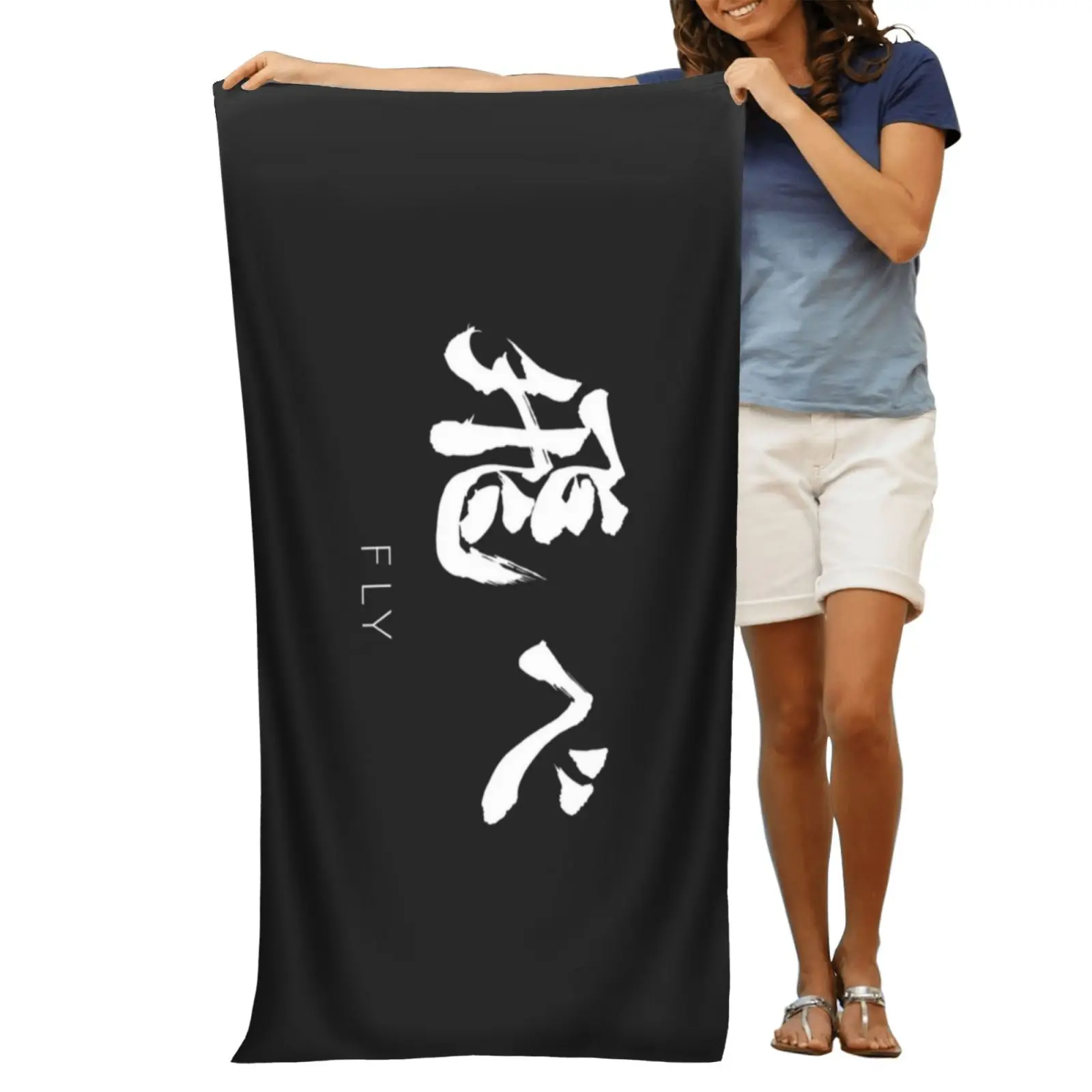 Voar karasuno haikyuu vôlei equipe esporte toalhas caminhadas ao ar livre  ciclismo natação anime manga hinata kageyama tobio nishinoya - AliExpress, image size:1600x1600