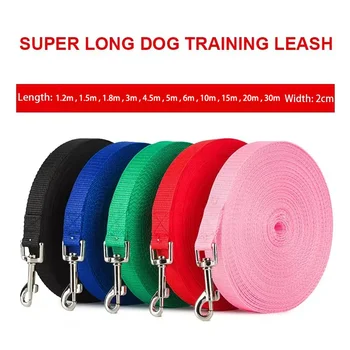 Extra Long Nylon Dog Leash 1