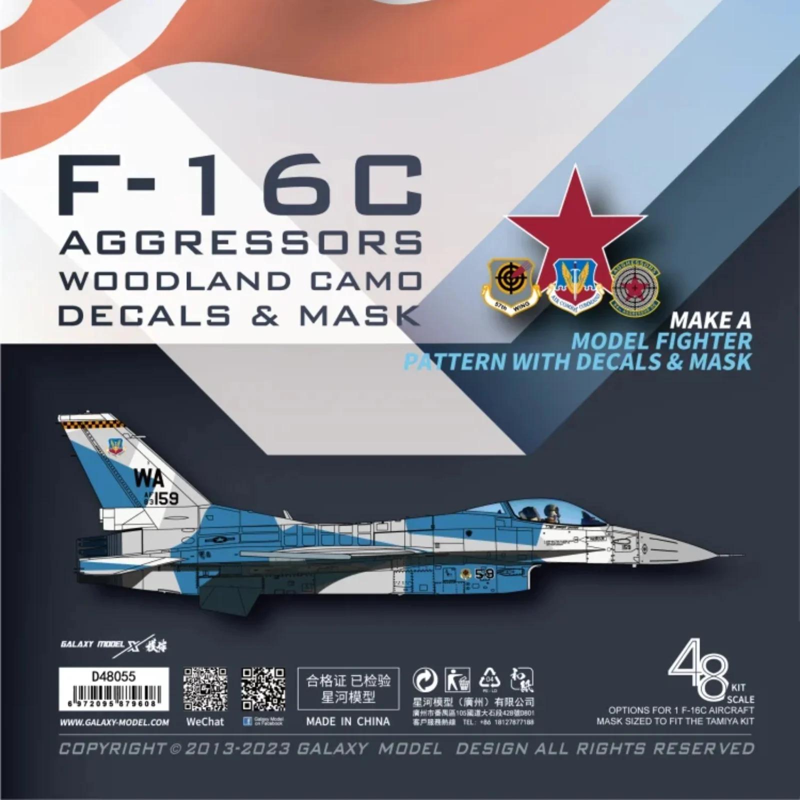 Galaxy D48055 USAF F-16C Aggressors Polar Splinter Camo Decal Mask Tape for 1/48 Tamiya Kit 61106 Aircraft Model Hobby DIY