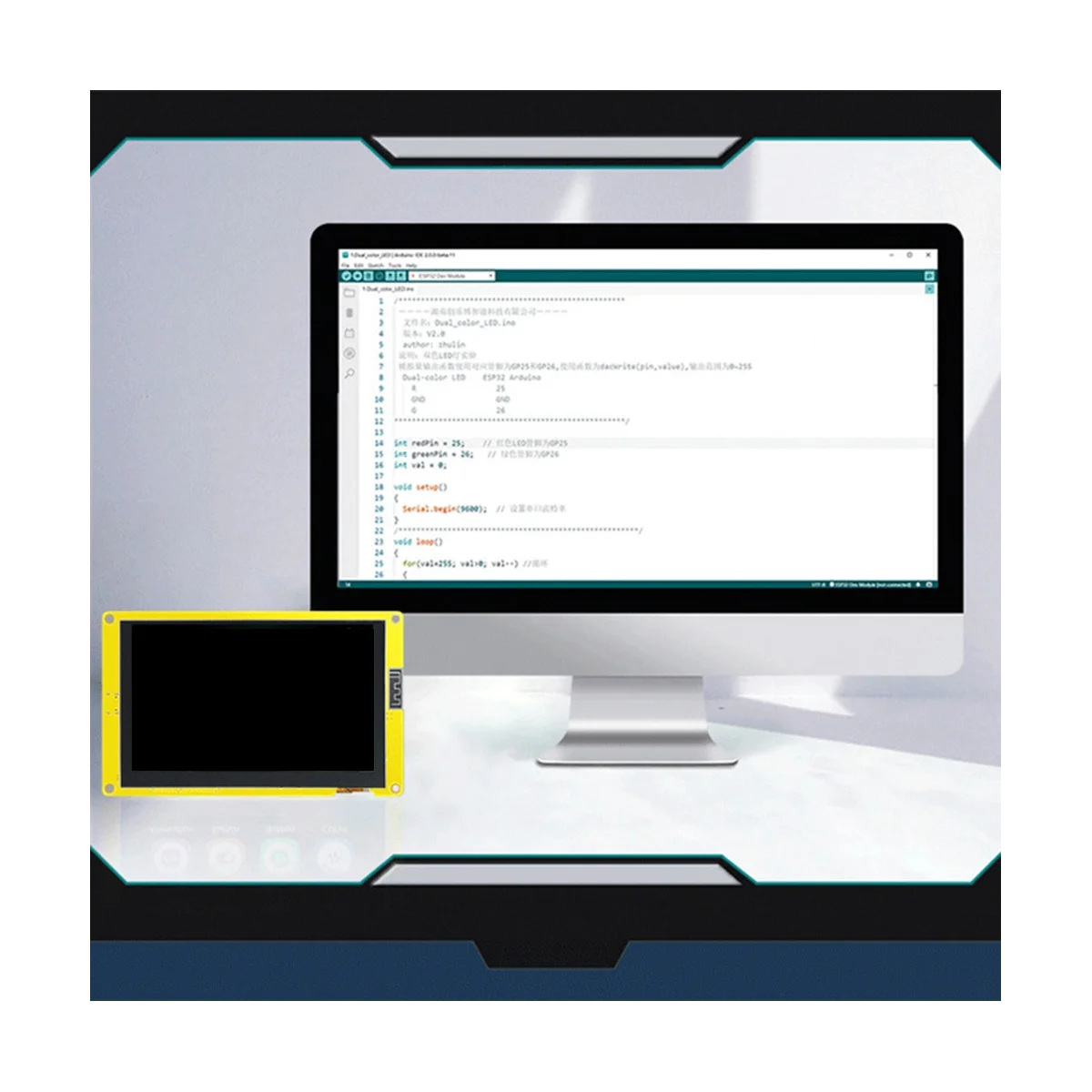 

Умная плата разработки ESP32-S3 LVGL с 5-дюймовым ЖК-дисплеем, емкостным сенсорным экраном, Wifi, Bluetooth, MCU
