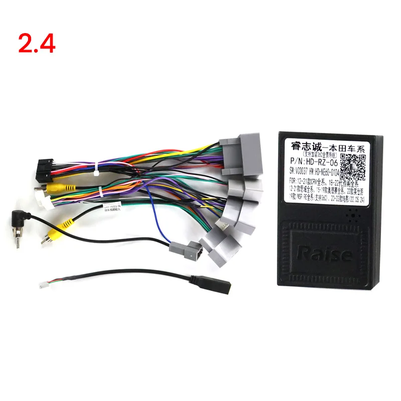 MLOVELIN ڵ  г  Canbus ̺, ȥ CRV 2012-2016 ڵ  GPS Ƽ̵  ÷̾ ٸ