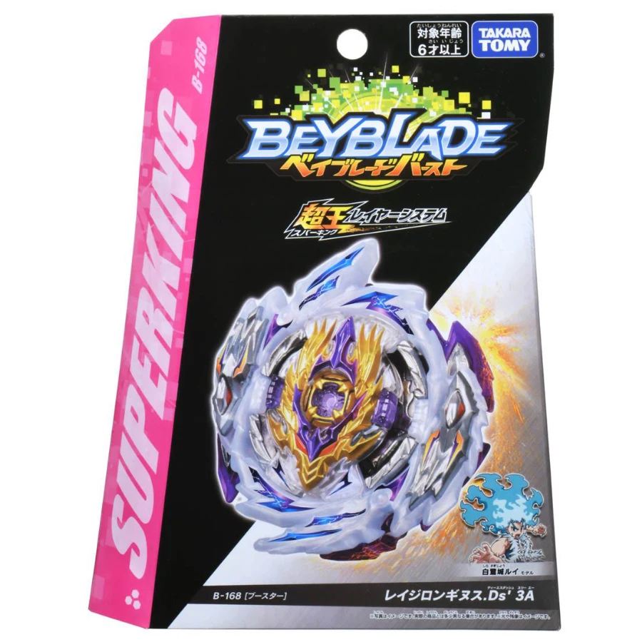 

Original Takara Tomy BEYBLADE Toys Sale Burst B-168 Rage Longinus.Ds'3A Top Spinner Toy