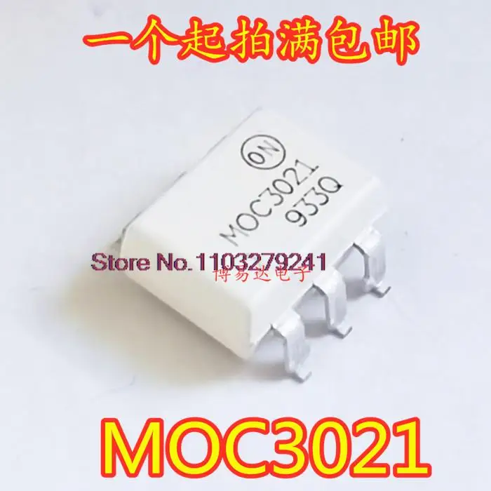 

20 шт./партия, MOC3021 SOP-6, MOC3021SR2M, новый оригинальный