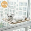 20KG Pet Cat Hammock Hanging Cat Bed Bearing Comfortable Cat Sunny Window Seat Mount Kitten Climbing Frame Pet Accessories 2