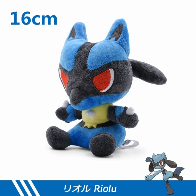 shiny riolu plush