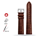 01-Brown-Silver