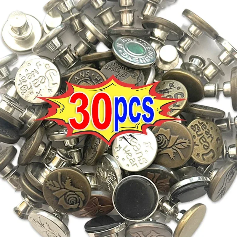 30/10Pcs Detachable Jeans Buttons Adjustable Waist Retro Metal Button No Sewing Pants Buckles Screw Nail Repair Kit Send Tools