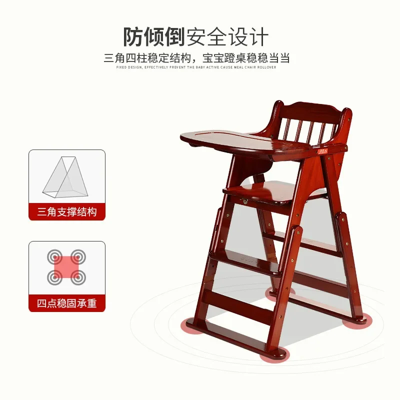 Baby Dining Chair Children's Dining Table Chair Solid Wood Portable Multifunctional Foldable