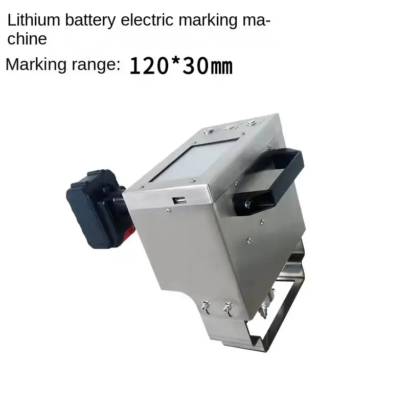120*30mm Portable Car VIN Number Handheld dot Peen Marking Machine Metal Nameplate Engraving Battery Operated Marking Machine