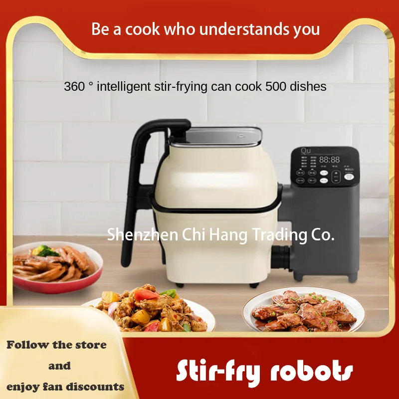 220V Household & Commercial Electric Intelligent Automatic Stir Frying  Machine 6L Non-stick Cooking Wok Pot Multi Cooker Pot - AliExpress