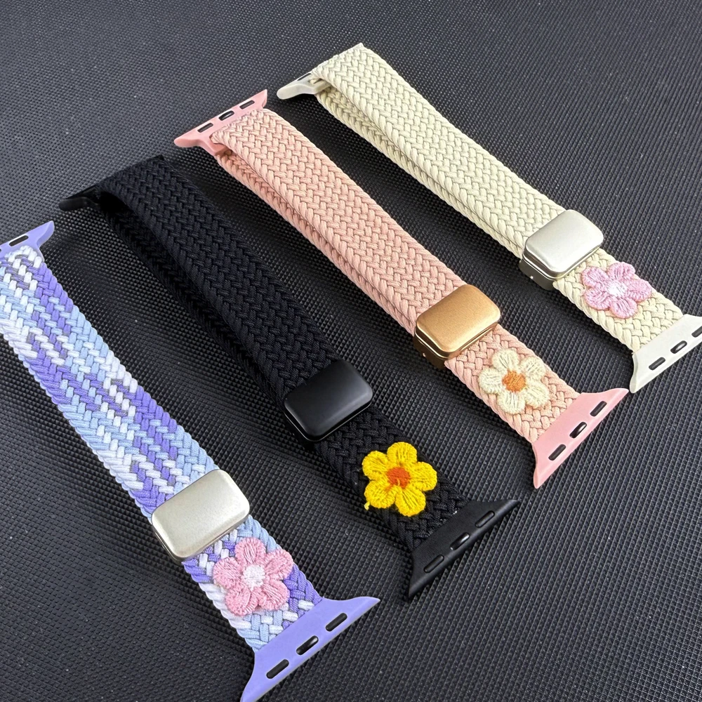 Sporty Nylon Strap for Apple Watch - Multiple Sizes Available