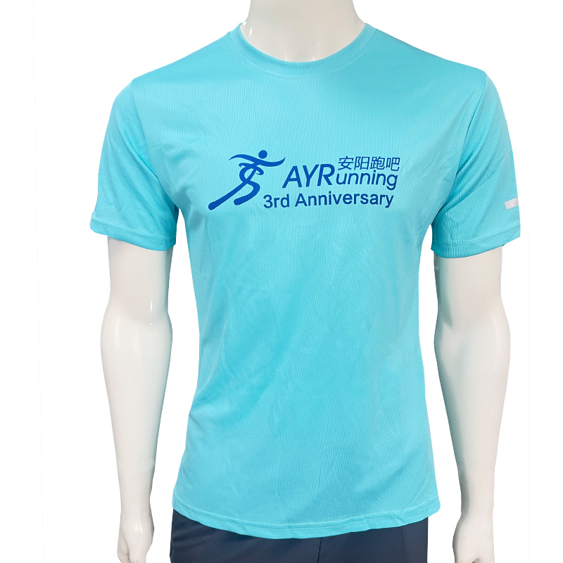 Men's Sports Fitness T-Shirt, Quick-Drying, Short-Sleeved, Running, Marathlon, Loose Breathable Tops, Summer Clothes