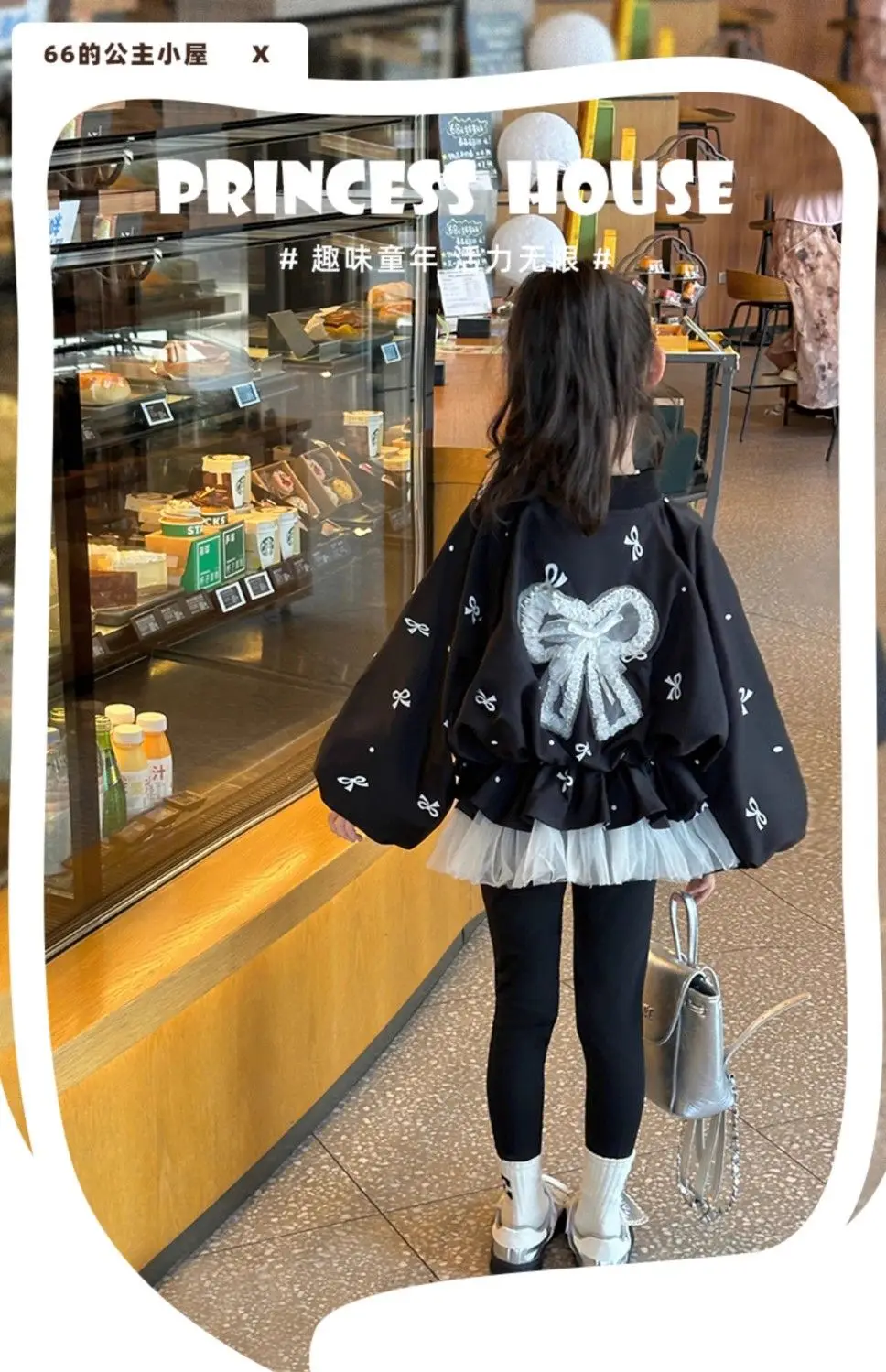 Girls Cartoon Jacket Side View