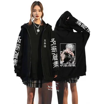 2025New Spell Battle jujutsu kaisenFive Wu Zipper مقنعين سترة معطف الرجال