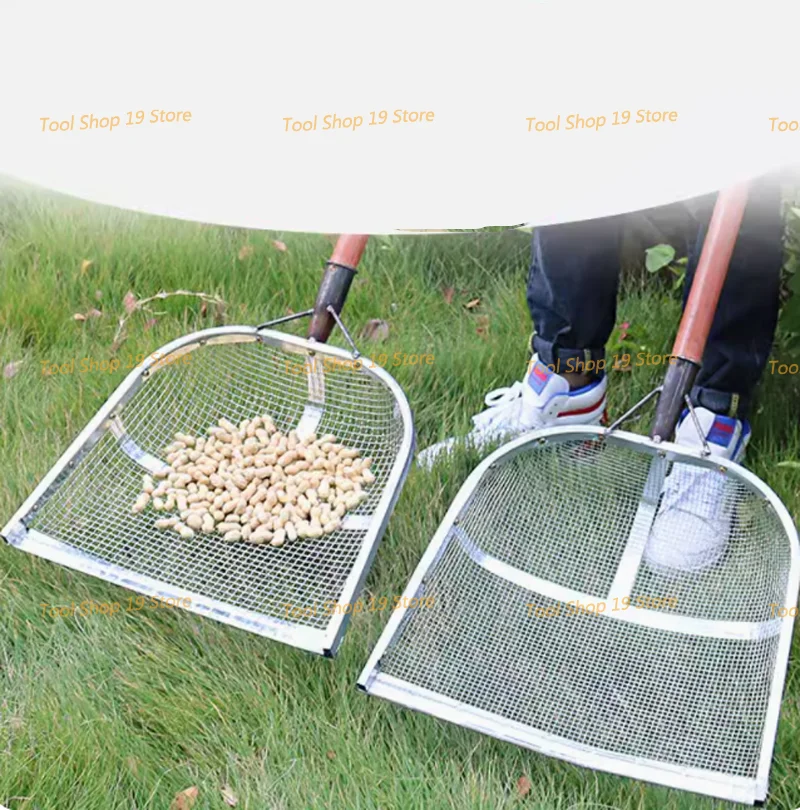 Gardening Leaking Soil Shovel Agricultural Filter Screen Sieve Soil Shovel Steel Peanut Sieve Agricultural Filter