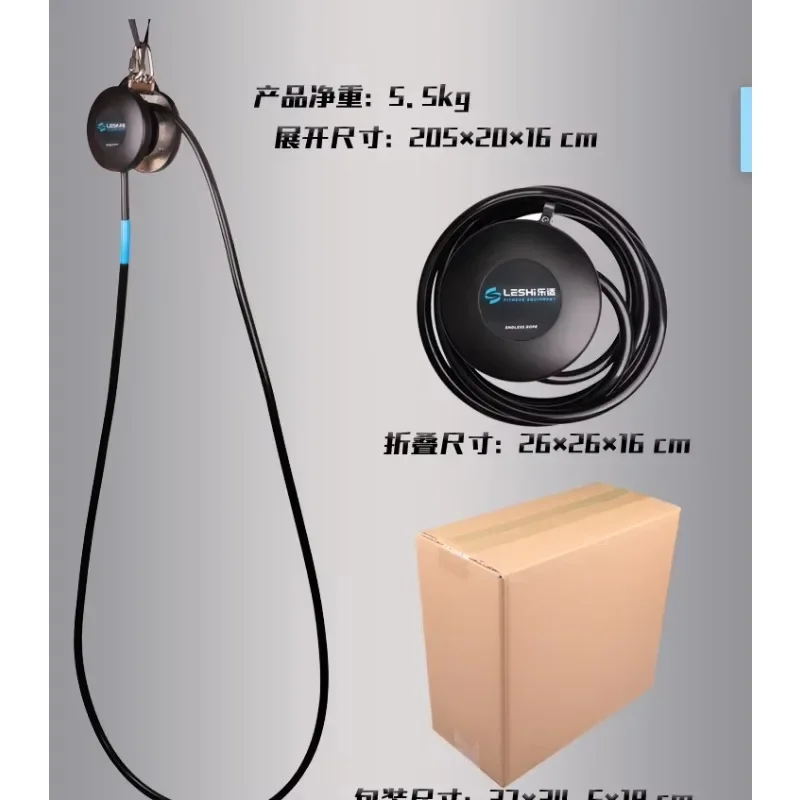 Suit to Anyplace Bodybuilding Training Endless Rope Resistance band Machine set