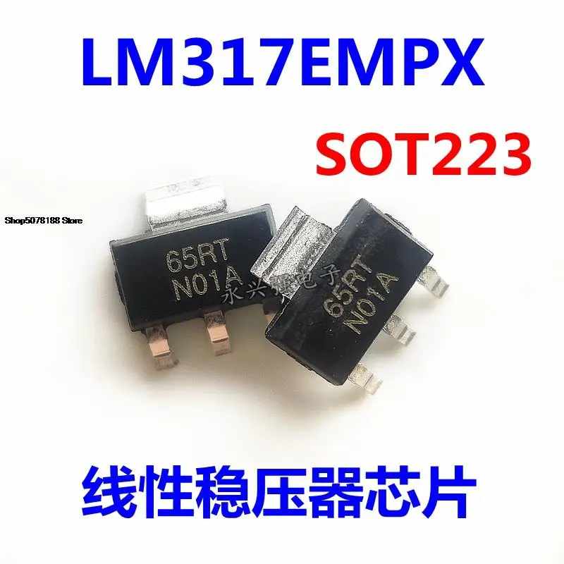 

5pieces LM317EMPX LM317EMP Original New Quick Shipping