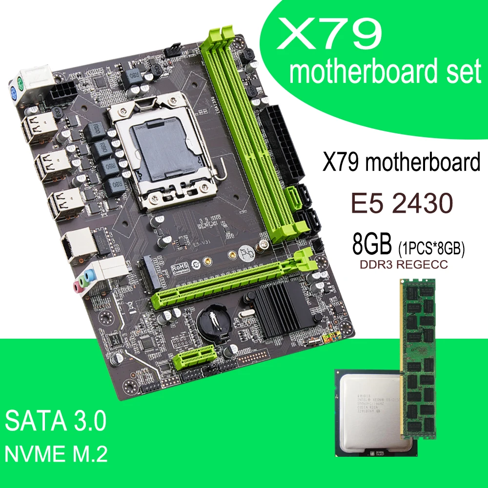 Qiyida X79 Motherboard set E5 2430 1*8GB=8GB DDR3 memory combo kit NVME SATA 3.0 M ATX Server E5 V32