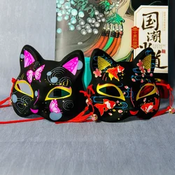 Black Style Cosplay Cat Full Face Mask Japanese Style Decorative Makeup Mask Plastic Animal Mask Costumes Props Accessories