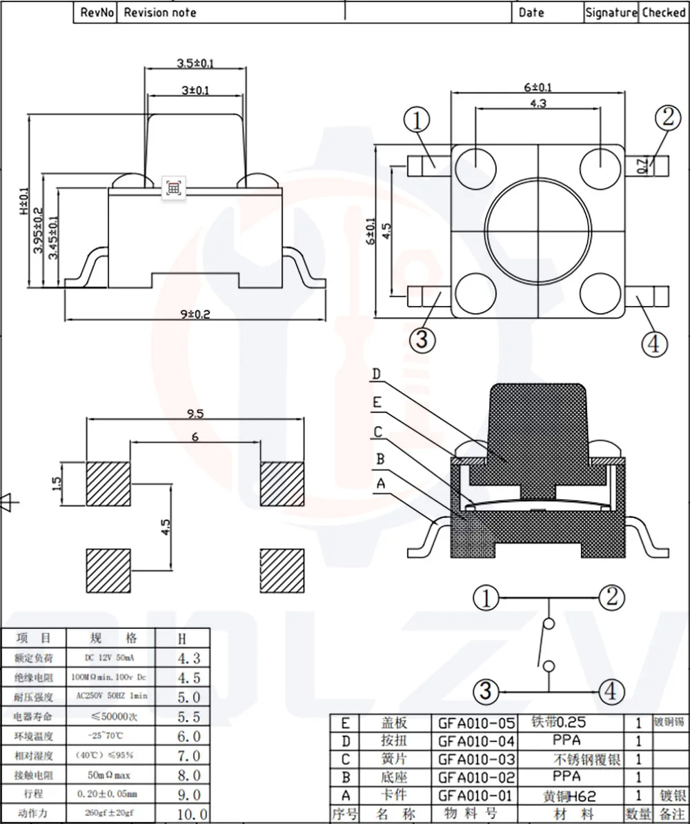 20/50pcs smd Schalter 6*6*4,3mm 5/6/7/8/9/10/11/12/13/14/17 6x6 4-poliger taktiler Druckknopf Mikrosc halter Selbst rück stell schalter