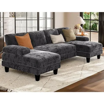 Grey U-Shaped Modular Sectional Sofa 1