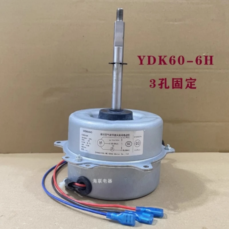 

Для внешнего модуля кондиционирования воздуха Midea