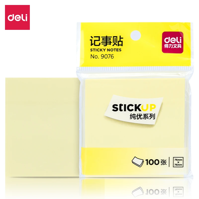 

Deli 100 PCS/Bag Sticky Notes Yellow Solid Color Supplies 9076